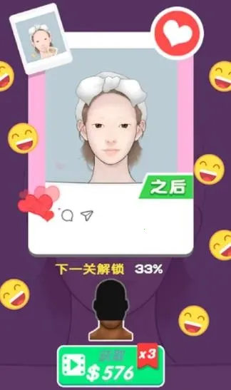 ��������ģ����2025�ٷ����°汾