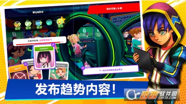 ��������ģ����2025�ٷ����°汾v1.6 �ٷ������ͼ