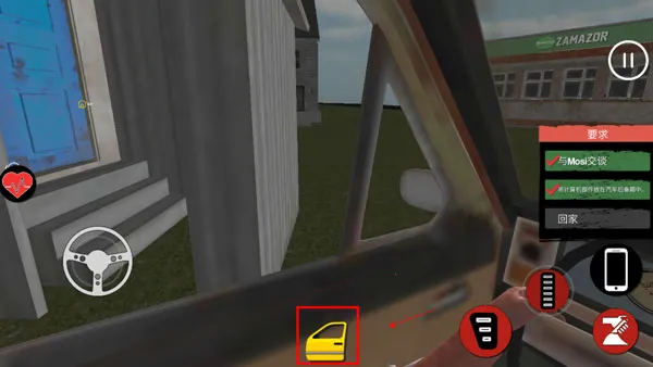 ��������ģ����2025�ٷ����°汾v1.6 �ٷ������ͼ