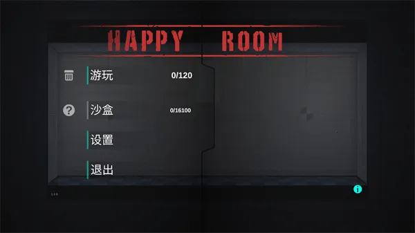 ����ʵ����2025�ٷ�����v1.7.0 ��׿���ͼ