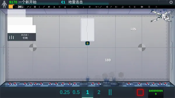 ����ʵ����2025�ٷ�����v1.7.0 ��׿���ͼ