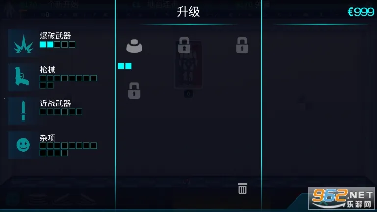 ����ʵ����2025�ٷ�����v1.7.0 ��׿���ͼ