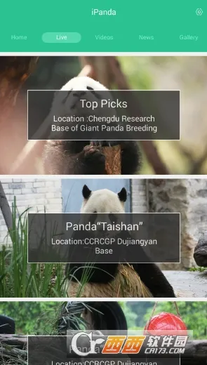 iPanda(��è����ƽ̨)v1.1.5 �ٷ������ͼ
