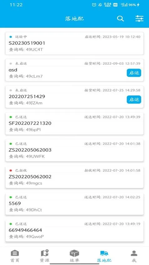 zTMS(�����¿�����)v1.7.4 �ֻ����ͼ