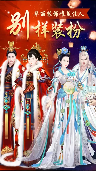 ������(�󹬳ɳ���Ϸ)v3.3.4 ��Ѱ��ͼ