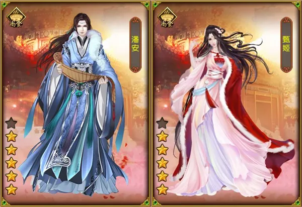 ������(�󹬳ɳ���Ϸ)