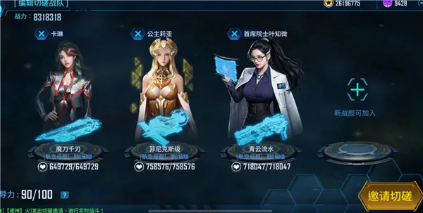 �����Ӷ���2025���°汾v1.0.2 �ֻ����ͼ