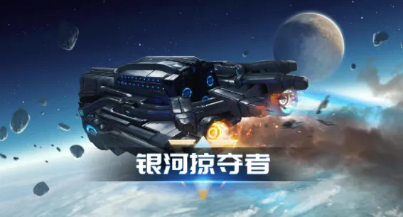 �����Ӷ���2025���°汾