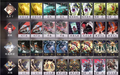 ����ʦ�����ư�׿���ֻ���