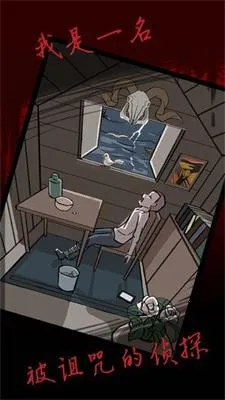 �޵д���̽�����ֻ���v4.0 �ֻ����ͼ