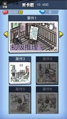 �޵д���̽�����ֻ���v4.0 �ֻ����ͼ