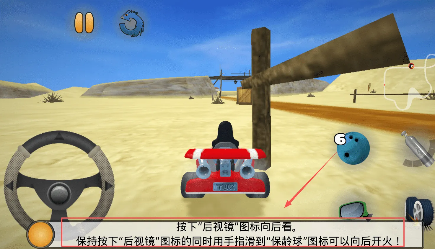 ����������(������Ϸ)