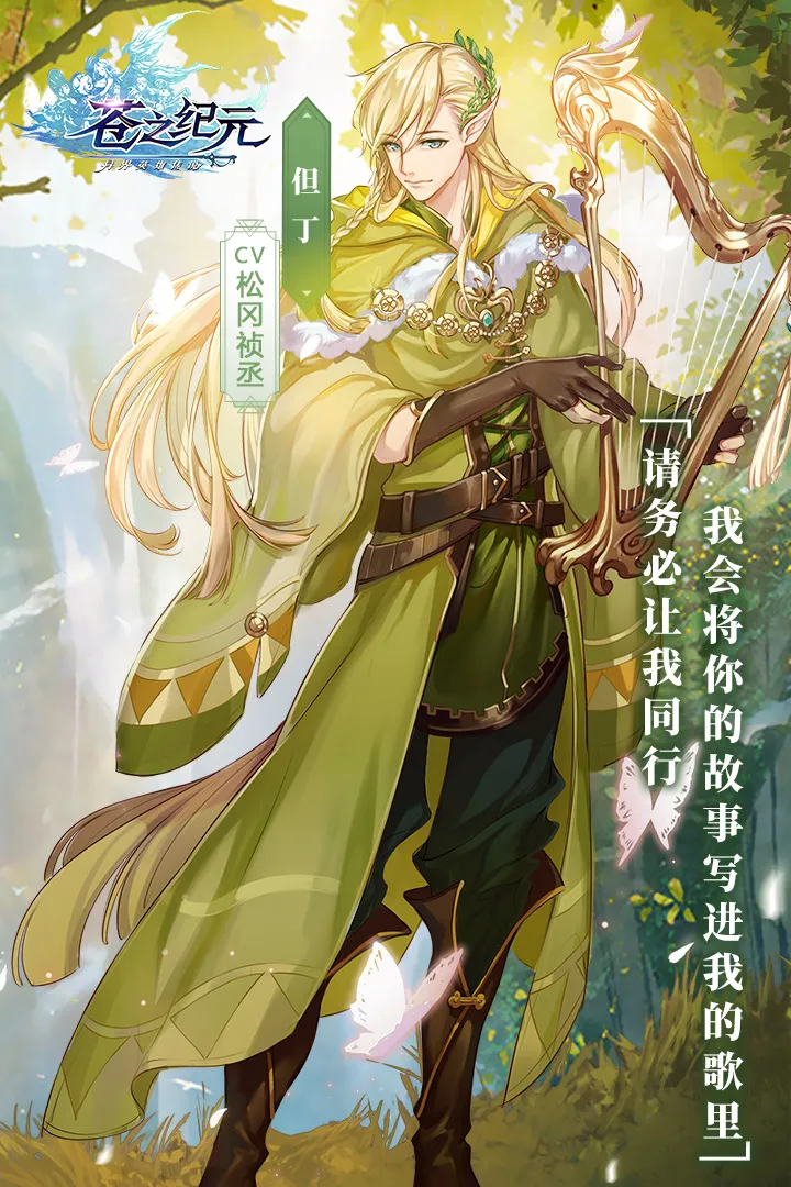 ��֮��Ԫ2025�ٷ����°汾v1.0.827 ��׿���ͼ