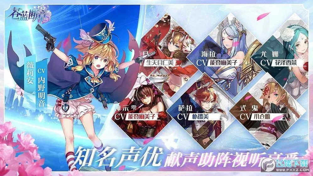 ��������(��ϵ�һ���Ϸ)v1.1.5 ��Ѱ��ͼ