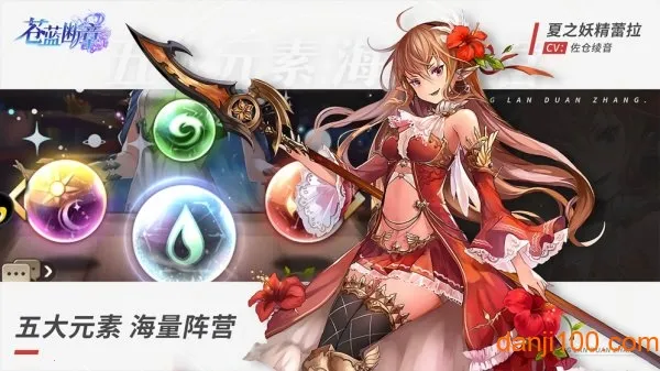 ��������(��ϵ�һ���Ϸ)v1.1.5 ��Ѱ��ͼ