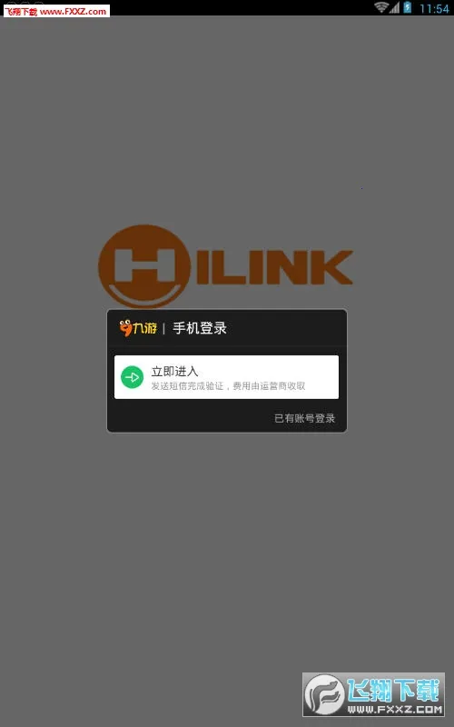 ��������(��ϵ�һ���Ϸ)