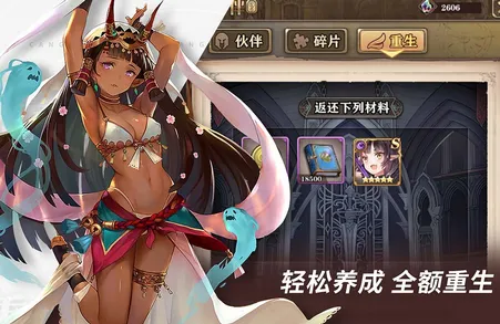 ��������(��ϵ�һ���Ϸ)