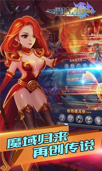 ħ��˵2025���ذ�װ