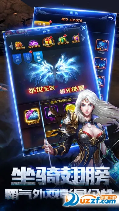 ħ��˵2025���ذ�װv1.0.0 ��׿���ͼ