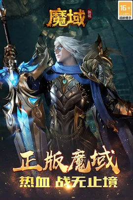 ħ��˵2025���ذ�װv1.0.0 ��׿���ͼ