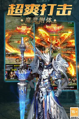 ħ��˵2025���ذ�װv1.0.0 ��׿���ͼ