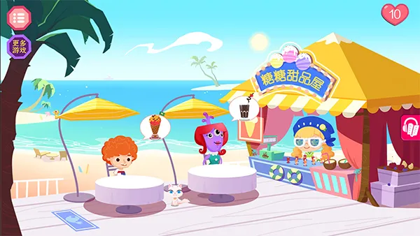 ������Ʒ��(��Ʒ�ݾ�Ӫ��Ϸ)