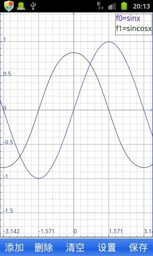 ΢��(��ѧѧϰ����)v3.5.2 �ֻ����ͼ