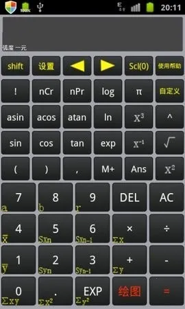 ΢��(��ѧѧϰ����)