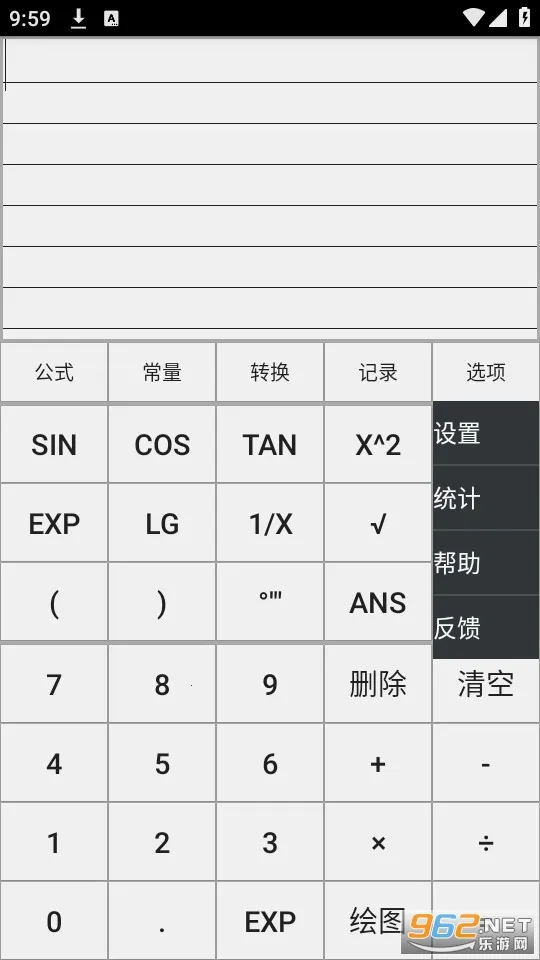 ΢��(��ѧѧϰ����)