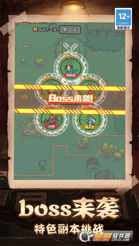 �������������ֲ�2025���ذ�װv1.0.0 ��Ѱ��ͼ