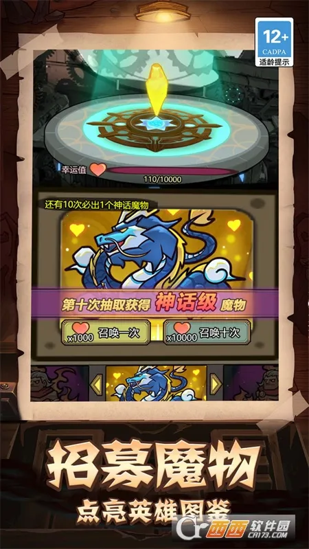 �������������ֲ�2025���ذ�װv1.0.0 ��Ѱ��ͼ