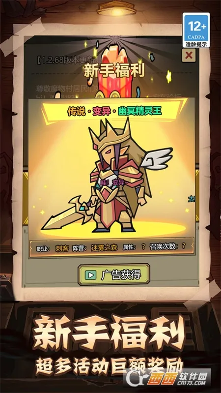 �������������ֲ�2025���ذ�װv1.0.0 ��Ѱ��ͼ