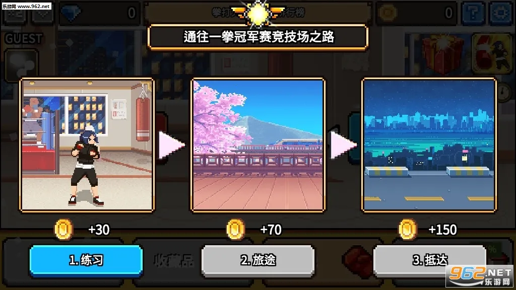 ȭ������(�ֻ�����Ϸ)v2.4.52 ��׿���ͼ