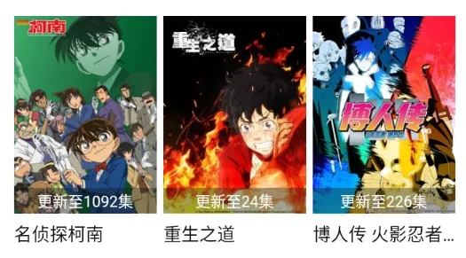 ����Ӱ��(����׷��ƽ̨)