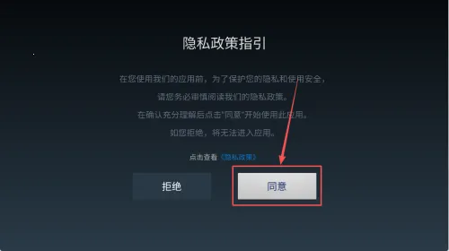火柴人都市英雄(火柴人动作游戏) 火柴人都市英雄(火柴人动作游戏)