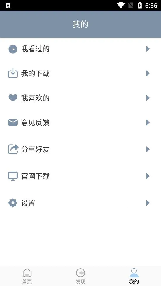 ѩ����Ƶ2025���°汾v1.0.3 ��Ѱ��ͼ