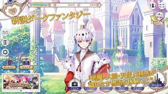 ��ħ����������ľż(��ɫ����ð������)v1.0.0 �ֻ����ͼ