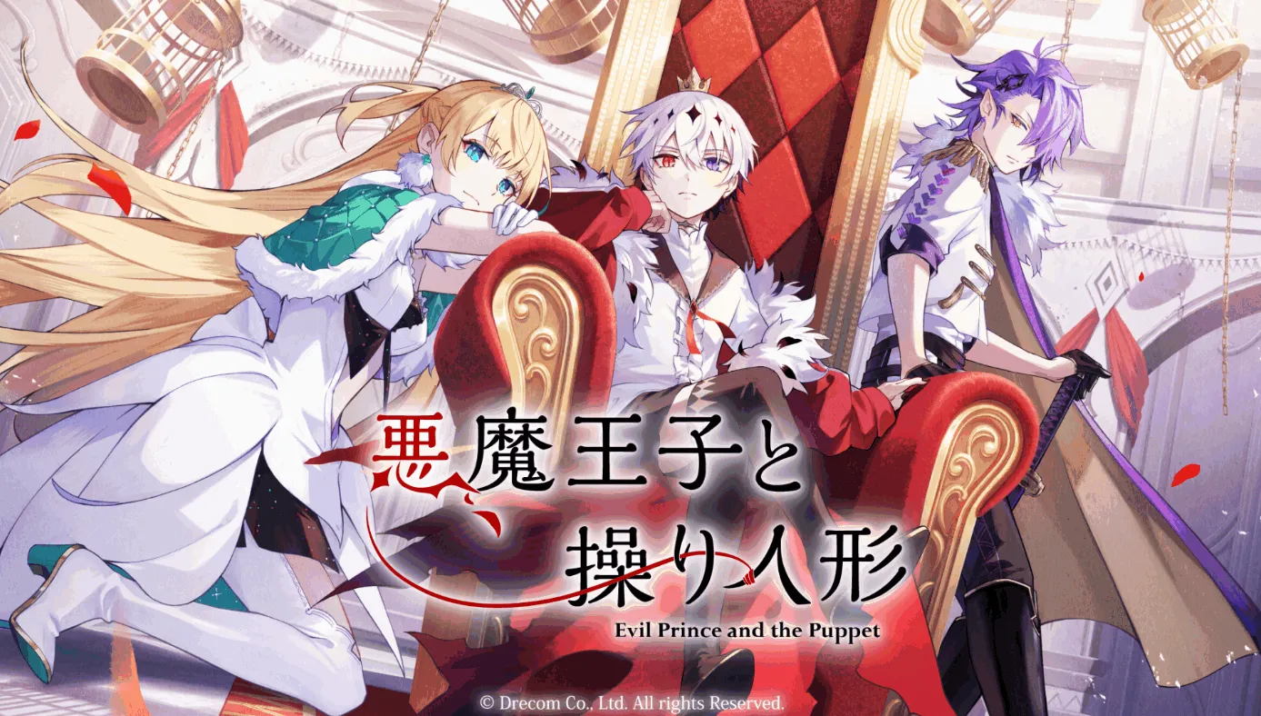 ��ħ����������ľż(��ɫ����ð������)v1.0.0 �ֻ����ͼ