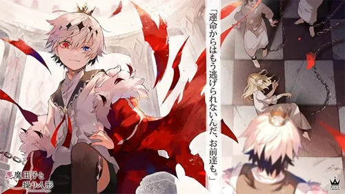 ��ħ����������ľż(��ɫ����ð������)v1.0.0 �ֻ����ͼ