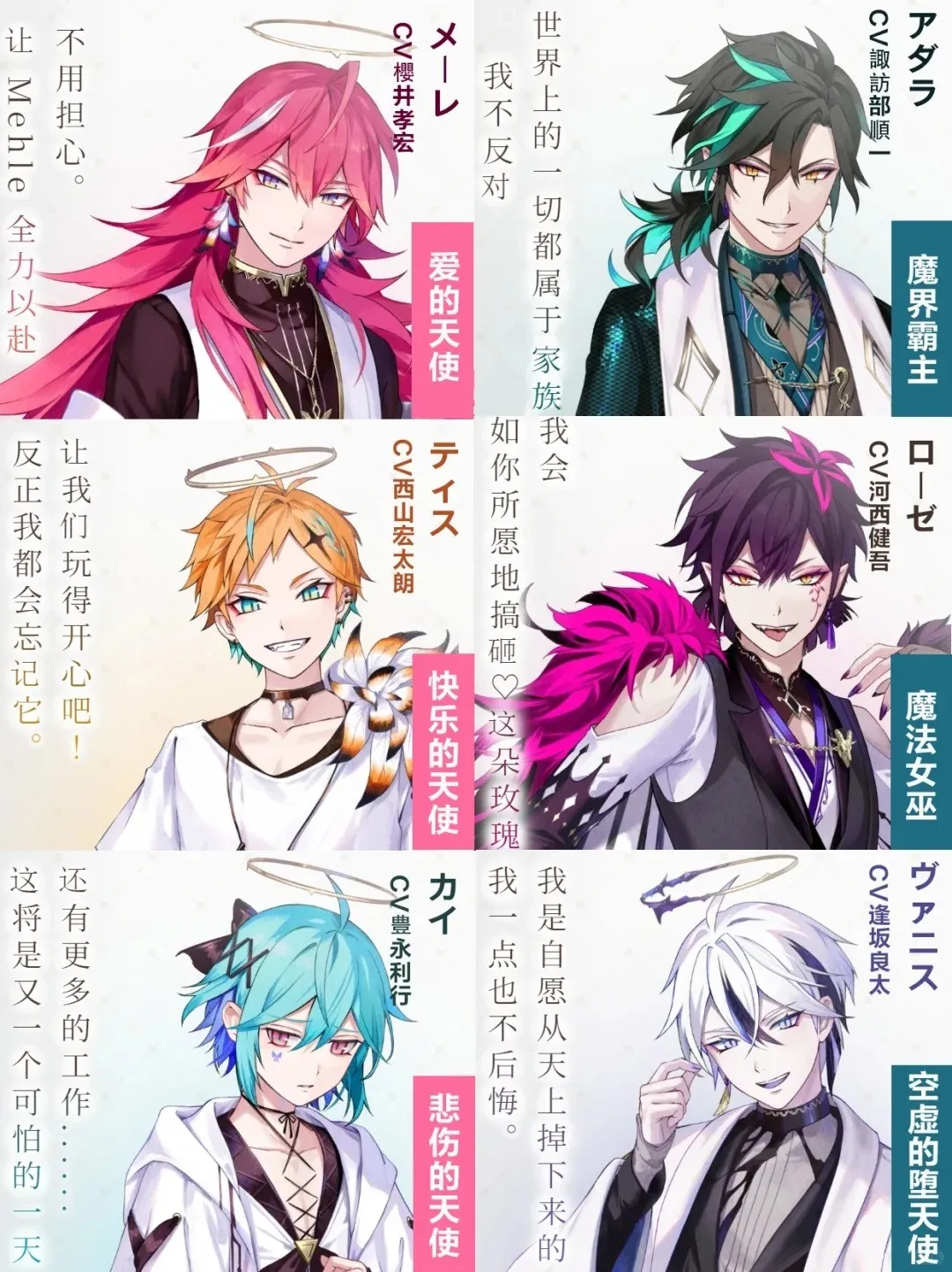 ��ħ����������ľż(��ɫ����ð������)