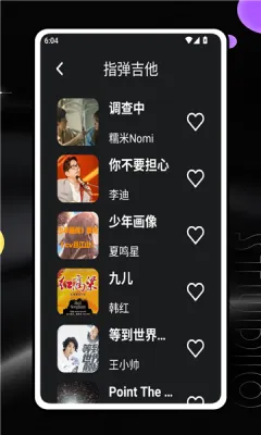 ��������(����ѧϰ����)v1.0.0 �ֻ����ͼ