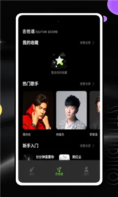 ��������(����ѧϰ����)