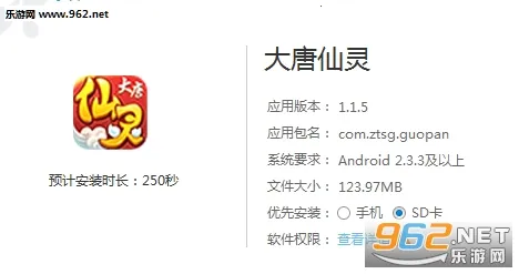 ��������(�����ɫ������Ϸ)