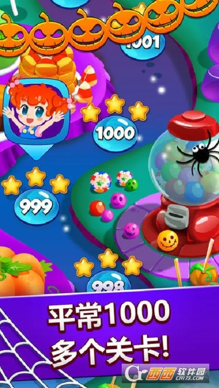 ��ହ�֭(����������Ϸ)v1.151.1 �ֻ����ͼ