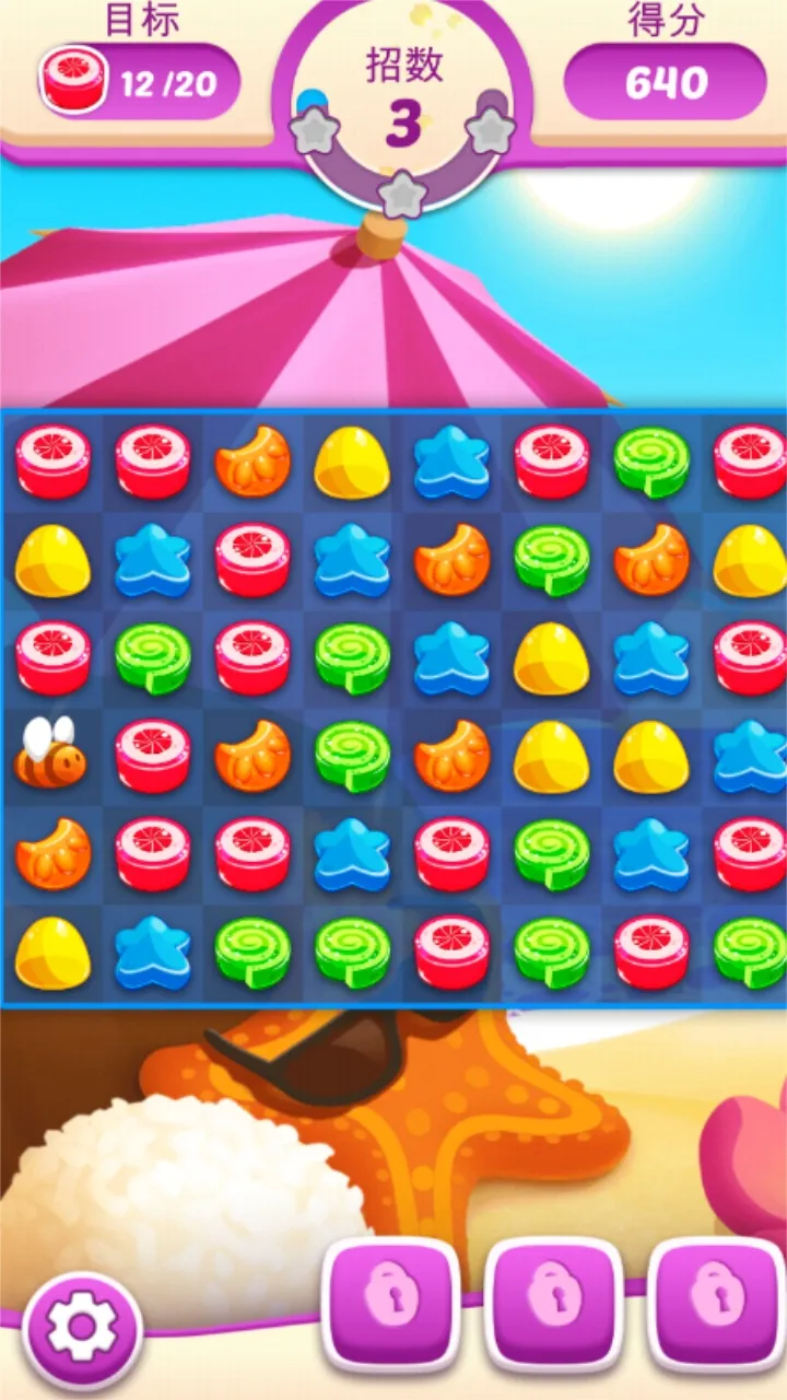 ��ହ�֭(����������Ϸ)