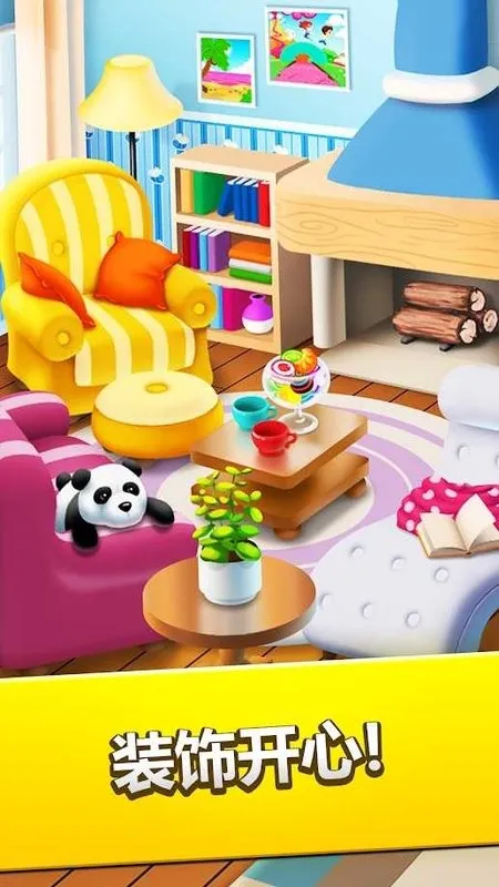 ��ହ�֭(����������Ϸ)v1.151.1 �ֻ����ͼ