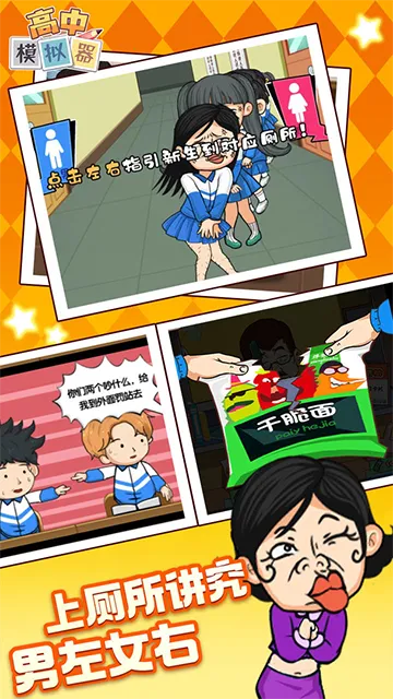 ��ହ�֭(����������Ϸ)v1.151.1 �ֻ����ͼ