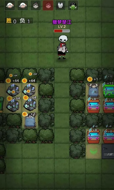 ɭ���й�2025���°汾v1.0.1 �ֻ����ͼ