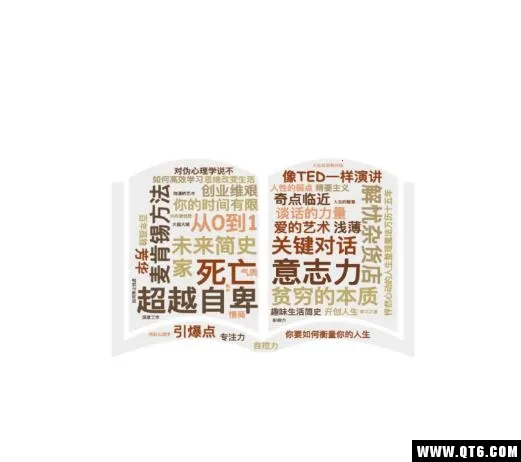 �����鷿(С˵�Ķ�����)