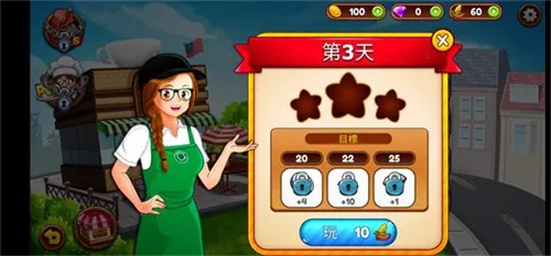 ����������ս��⿲���(ģ�⾭Ӫ���ȵ�)v1.59.4a �ٷ������ͼ